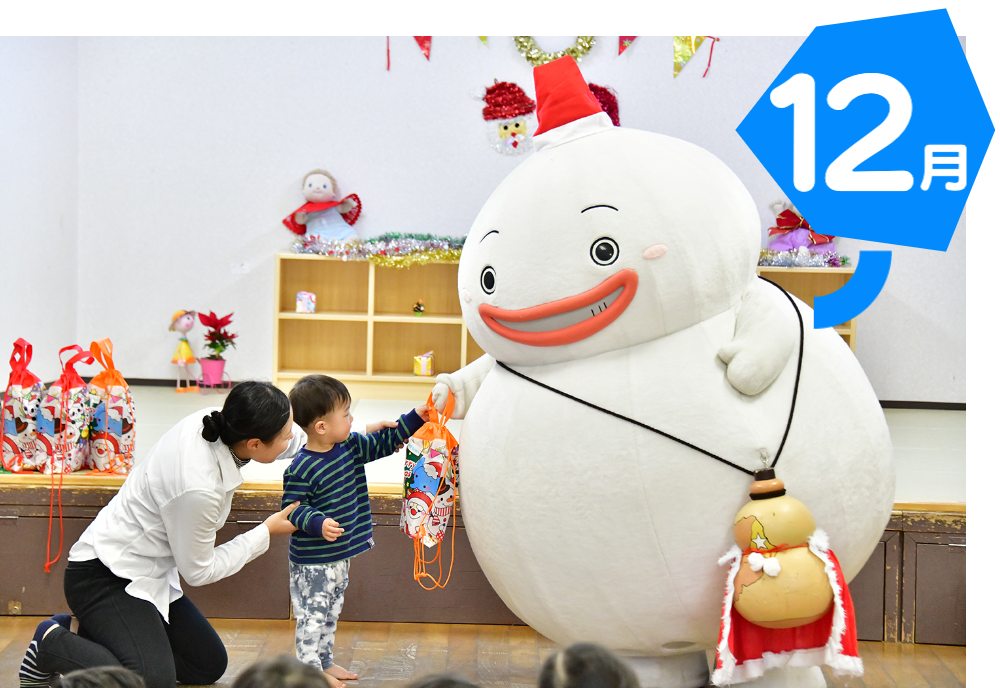 子供にクリスマスプレゼント